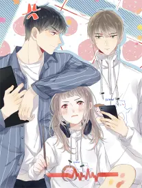精品漫画 花与剑 少女武侠